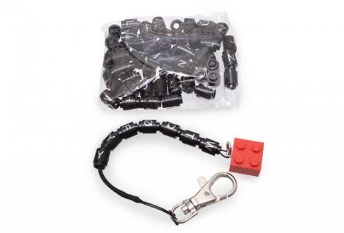 LEGO 852333 Keychain Name Programme